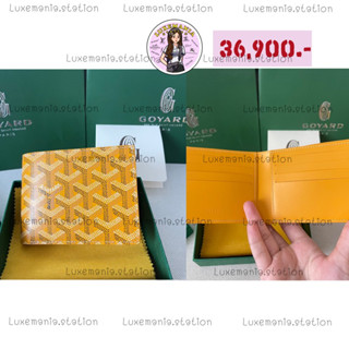 👜: New!! Goyard 8 Cards Wallet‼️ก่อนกดสั่งรบกวนทักมาเช็คสต๊อคก่อนนะคะ‼️