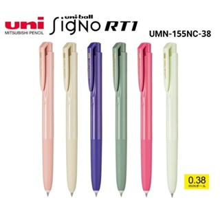 Uni ปากกาเจล Uni-Ball Signo RT1 (UMN-155NC-38) Limited Edition หมึกน้ำเงิน 0.38มม.