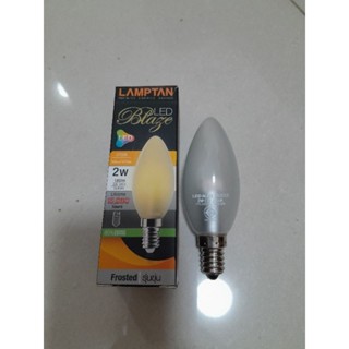 หลอดโคมไฟLAMPTANสีวอร์ม(เหลือง)LED2วัตขั้วE14