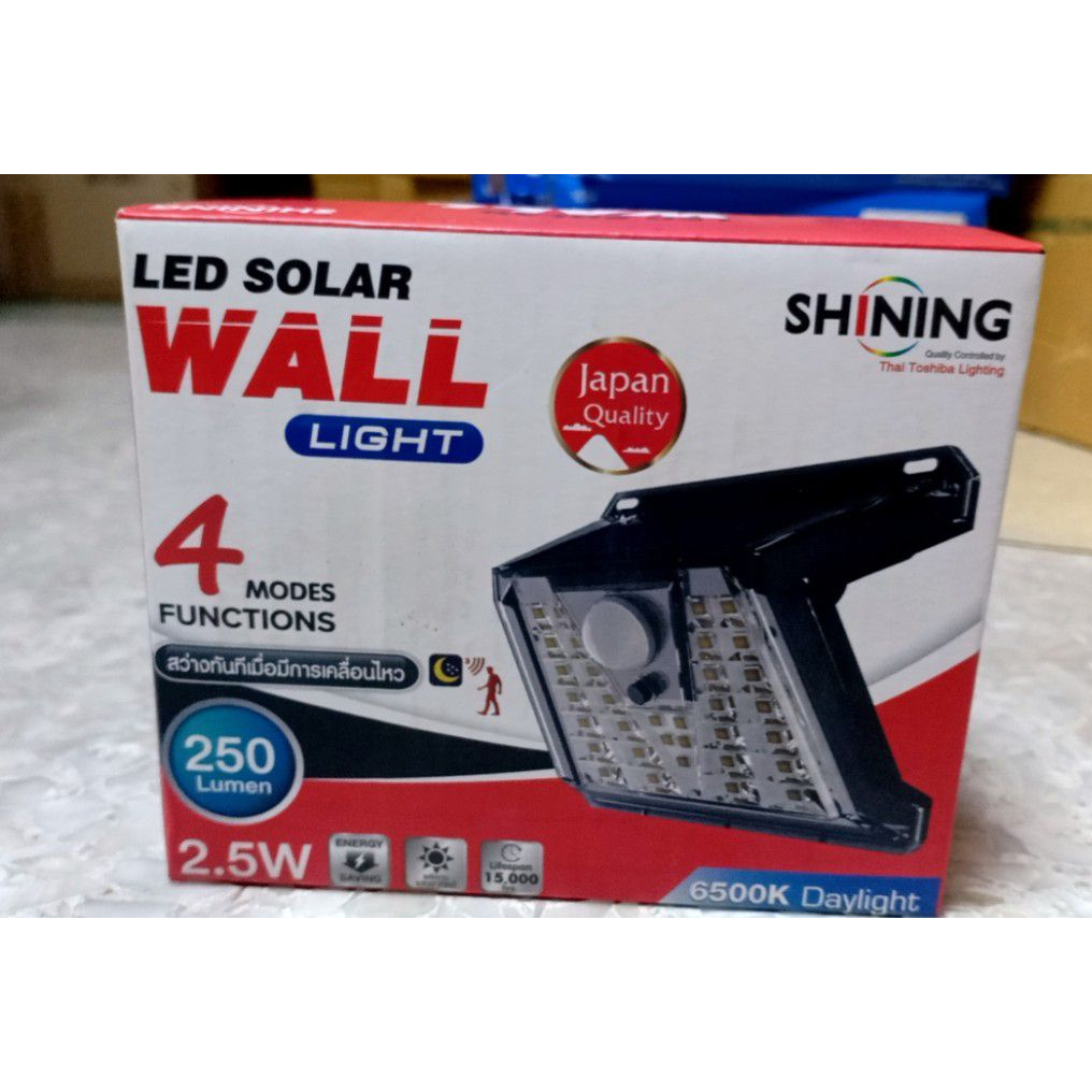 TOSHIBA SHINING ไฟผนัง LED Solar Motion Sensor ขนาด 2.5W แสงขาว 6500K 250 Lumen / แสงส้ม 3000K 230 L