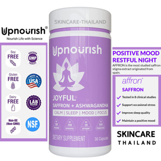 Upnourish Joyful Organic Ashwagandha Saffron with Probiotics 30 Capsules บรรเทาความเครียด บรรเทาความเหนื่อยล้า