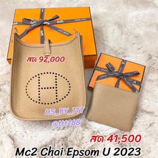 H ermes Mc2 Men Wallet หนังทั้งใบ 8 card