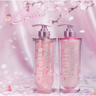 Ululis Limited Sakura Special set แชมพู&amp;ครีมนวดผม กลิ่นซากุระ