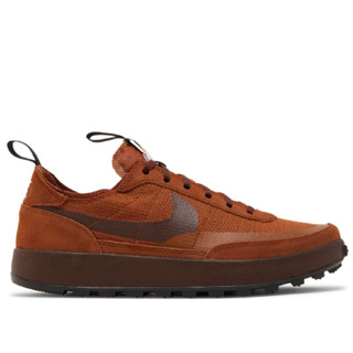 NikeCraft General Purpose Shoe Tom Sachs (BROWN)