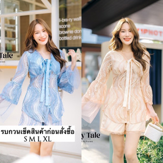 Set ทะเล รอบนี้ใช้ผ้าลูกไม้ทั้งชุดโทนสีฟ้าสวยมาก  เสื้อผูกหน้า+ กางเกงขาสั้นผ้าลูกไม้ลายสวย  ใส่สวยรับซัมเมอร์มากกค้าา