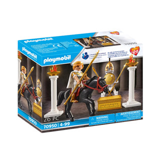 Playmobil 70950 PLAYMOBIL® PLUS Alexander the Great เอ็กซ์คลูซีฟ อเล็กซานเดอร์มหาราช