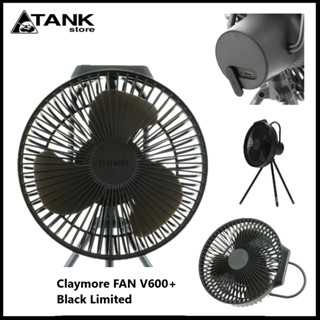 พัดลม Claymore FAN V600+ Black Limited