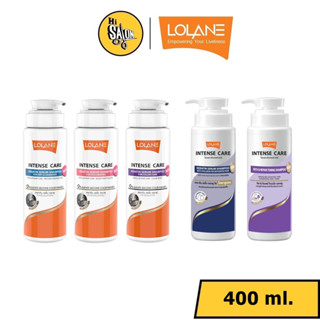 แท้!! แชมพู โลแลน อินเทนซ์ แคร์ เคราติน เซรั่ม 400มล. Lolane Intense Care Keratin Serum Shampoo 400 ml.