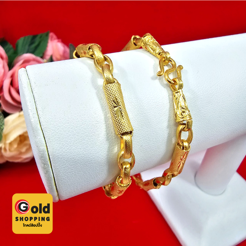 สร้อยข้อมือทองลายโซ่คั่นปล้องตัดลาย ความยาว 7.5 , 8 นิ้ว น้ำหนักเทียบเท่า 2 สลึง ทองหุ้ม ทองชุบ ใส่ได้ทุกโอกาส