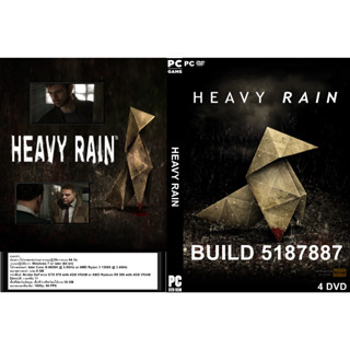 เกมส์ PC/NB Heavy Rain