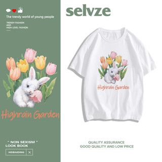 SELVZE （พร้อมส่งจากกทม มาถึงใน 3วัน）print T-shirt กระต่ายน้อยพิมพ์หลวมสุภาพสตรีแขนสั้นสบาย oversize T0096