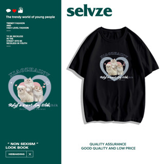 SELVZE （พร้อมส่งจากกทม มาถึงใน 3วัน）print T-shirt ผู้หญิงลูกแมวพิมพ์ลำลองรอบคอแขนสั้น oversize A1891