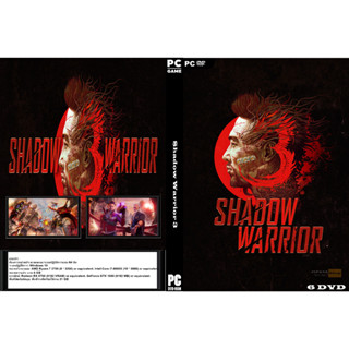 เกมส์ PC/NB Shadow Warrior 3