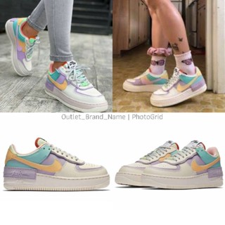 รองเท้า Nike Air Force 1 Shadow Pale Ivory Women Sneakers แท้💯 ส่งฟรี