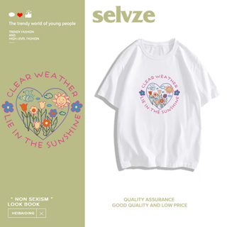 SELVZE （พร้อมส่งจากกทม มาถึงใน 3วัน）print T-shirt สุภาพสตรีตัวอักษรพิมพ์รอบคอแขนสั้น oversize T0142