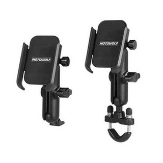 ที่จับโทรศัพท์  MOTOWOLF MDL2821 ที่จับมือถือ จับบาร์-จับกระจก MDL 2821