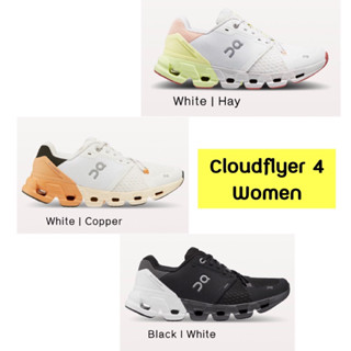 🇯🇵Pre Order🇯🇵 รองเท้า On cloud รุ่น CloudFlyer 4 จากญี่ปุ่น