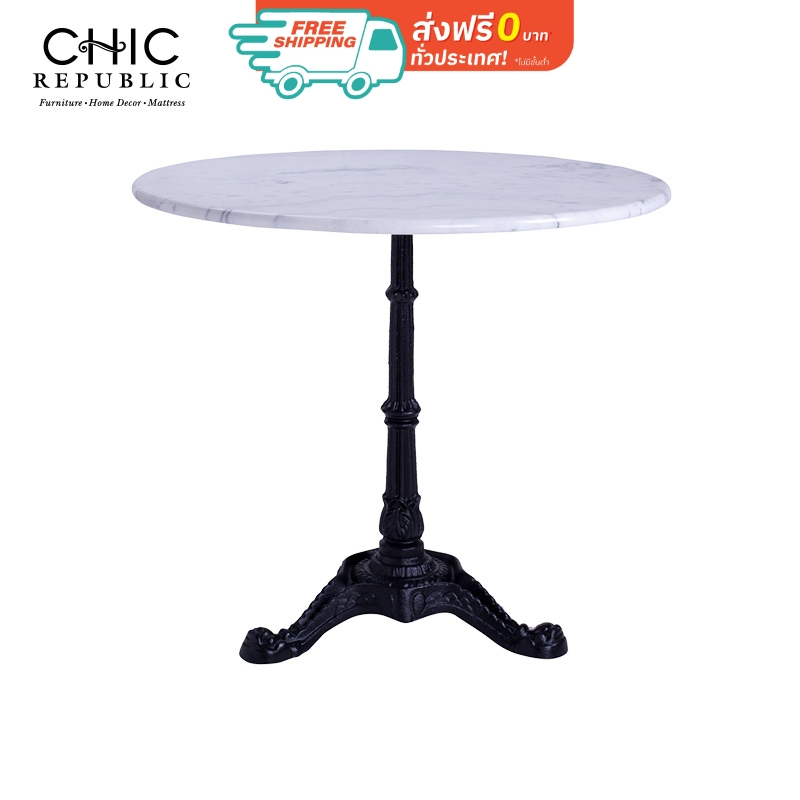 Chic Republic  โต๊ะอาหาร รุ่น ALEX CIRCLE/80