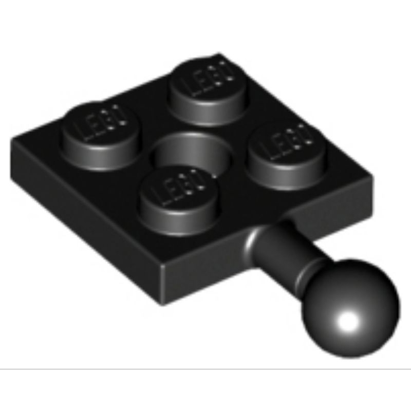 Part Lego 15456 Plate, Modified 2 x 2 with Tow Ball and Hole