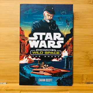 ข097 STAR WARS ADVENTURES IN WILD SPACE THE SNARE CAVAN SCOTT