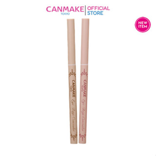 Canmake Eye bag concealer ( 0.3 g) New! ดอลลี่อายส์ ดวงตาหวาน กลมโต