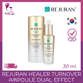 [แท้/พร้อมส่ง] 💦REJURAN Healer Turnover Ampoule Dual Effect 30ml.💦 [กล่องกลมทอง] เซรั่มผิวเงาใสสูตรเข้มข้นช่วยลดริ้วรอย💦