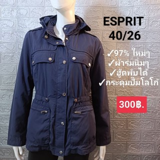 เสื้อแจ็คเก็ต ESPRIT สภาพใหม่ๆ มือสอง