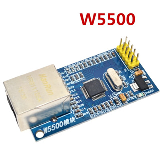 W5500 - Ethernet LAN Network Module for Arduino with logic 3.3V/5V