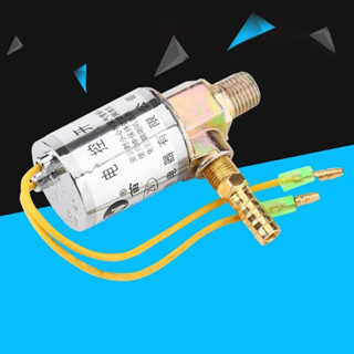 โซลินอยด์ลม ปกติปิด 12V ขนาด 1/4 สำหรับทำ อุปกรณ์ทำตู้ล้างรถหยอดเหรียญ