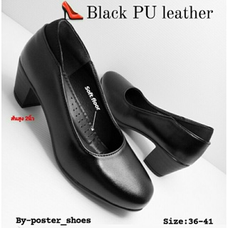 💥Black PU leather💥คัชชูทรงสวยหนังนิ่มพื้นนุ่ม