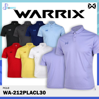 เสื้อโปโล เสื้อโปโลวอริกซ์ WARRIX เสื้อโปโลสีพื้น WA-212PLACL30 ของแท้100%