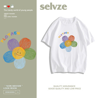 SELVZE （พร้อมส่งจากกทม มาถึงใน 3วัน）ผ้าฝ้ายแท้ การ์ตูนดอกไม้พิมพ์เสื้อยืดแขนสั้น สบาย ๆ T0097