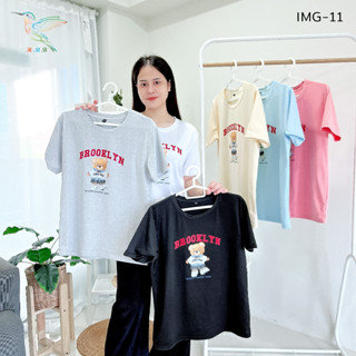 4000 IMG-11# เสื้อยืด สีพื้น คอกลม สกรีนลายดิจิตอล สไตล์เกาหลี