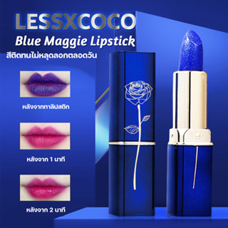 Lessxcoco ลิปเปลี่ยนสีตามอุณภูมิ ติดทน24ชม. Blue Enchantress Lipstick