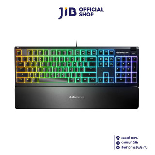 KEYBOARD (คีย์บอร์ด) STEELSERIES APEX 3 (STEELSERIES WHISPER-QUIET / MEMBRANE) (RGB LED) (EN/TH)