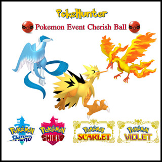 Pokemon Event Articuno Zapdos Moltres Galarian Form Shiny