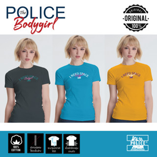 Police Bodygirl เสื้อยืด ทรง Slim fit พอดีตัว  GC030