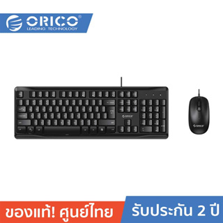 ORICO-OTT KM01 Wireless Wired Keyboard and Mouse Protable Mini Slim for Computer Laptop Black โอริโก้ รุ่น KM01 เซ็ตคีย์บอร์ดไร้สาย + เม้าส์ สำหรับแล็ปท็อป สีดำ