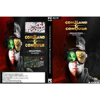 เกมส์ PC/NB Command Conquer Remastered Collection