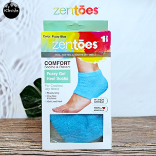 [ZenToes] Fuzzy Gel Heel Socks, Blue 1 Pair ถุงเท้านอนหุ้มส้น สีน้ำเงิน