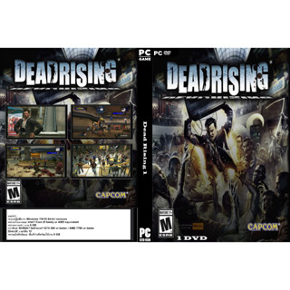 เกมส์ PC/NB Dead Rising 1