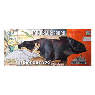 Triceratops Dinosaur Epoch ไดโนเสาร์ ไทรเซราทอปส์ ไดโนเสาร์ ใส่ถ่าน เดินได้ มีเสียงมีไฟ ตัวใหญ่ สีสันสดใส