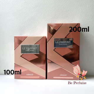 น้ำหอมแท้ Armaf Le Parfait Pour Femme EDP 100ml โคลน Tom Ford Jasmin Rouge