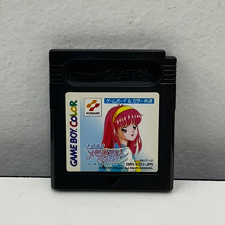 ตลับแท้ [GBC] [0131] Tokimeki Memorial Pocket: Sport Hen: Koutei no Photograph (Japan) (CGB-AS7J) Gameboy Game Boy Color