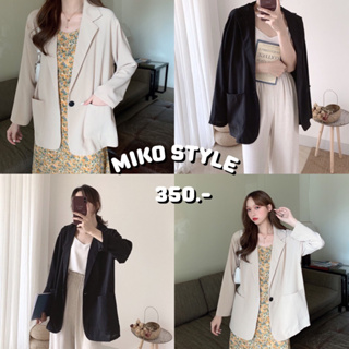 พร้อมส่งจากไทย MIKO STYLE - RABBIT BLAZER 🎟️ ใส่โค้ด WYHZPK ลดเหลือ 305.-