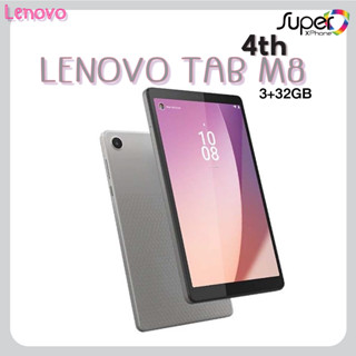 LENOVO Tab M8 8 นิ้ว Tablet (4th Gen)(3GB/32GB)Grey(By Shopee  SuperTphone1234)