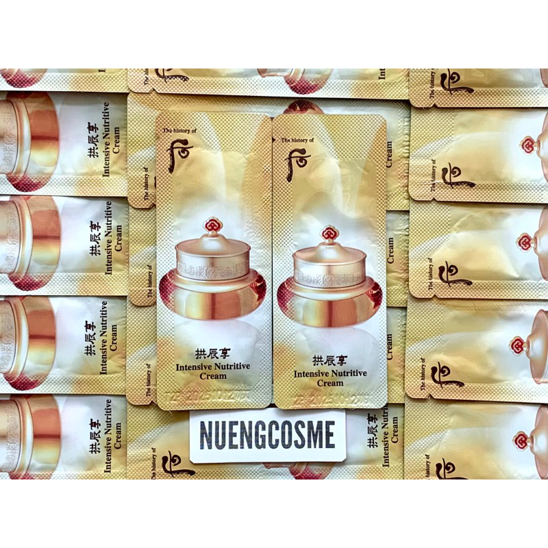 (Cream)The History Of Whoo Intensive Nutritive Cream