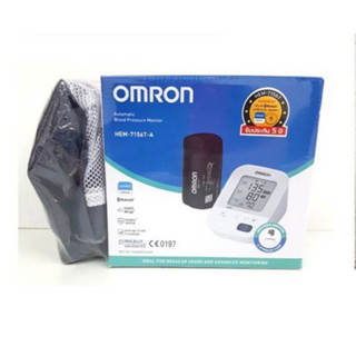 Omron เครื่องวัดความดันโลหิตอัตโนมัติ เชื่อมต่อบลูทูธได้ รุ่น HEM-7156T แถม adaptor(รับประกันศูนย์ 5 ปี) รอบแขน 22-42cm