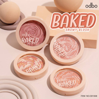 บลัชออน โอดีบีโอ เบคท์ สโนวี่ บลัช  สีสวยหวาน เนื้อเนียน ODBO BAKED SNOWY BLUSH OD1308