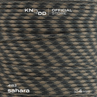 KNODD พาราคอร์ดไนลอน นำเข้าจากอเมริกา สี No.4153: Sahara ขนาด 4มม